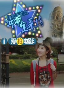 打屁股pornh